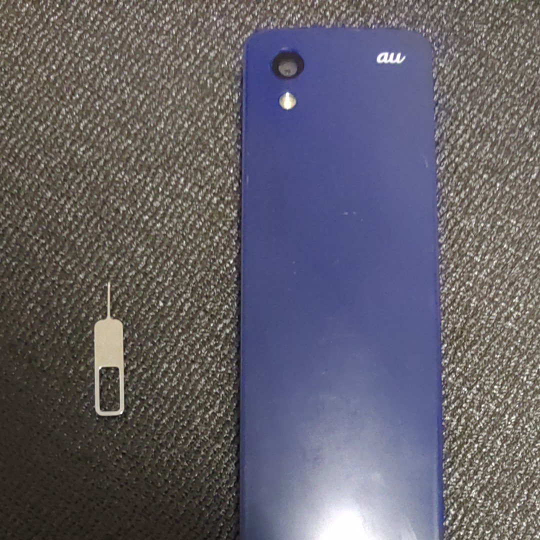 au INFOBAR xv KYX31 茄子紺 ガラホ SIMフリー 携帯 | www.mclegal.info