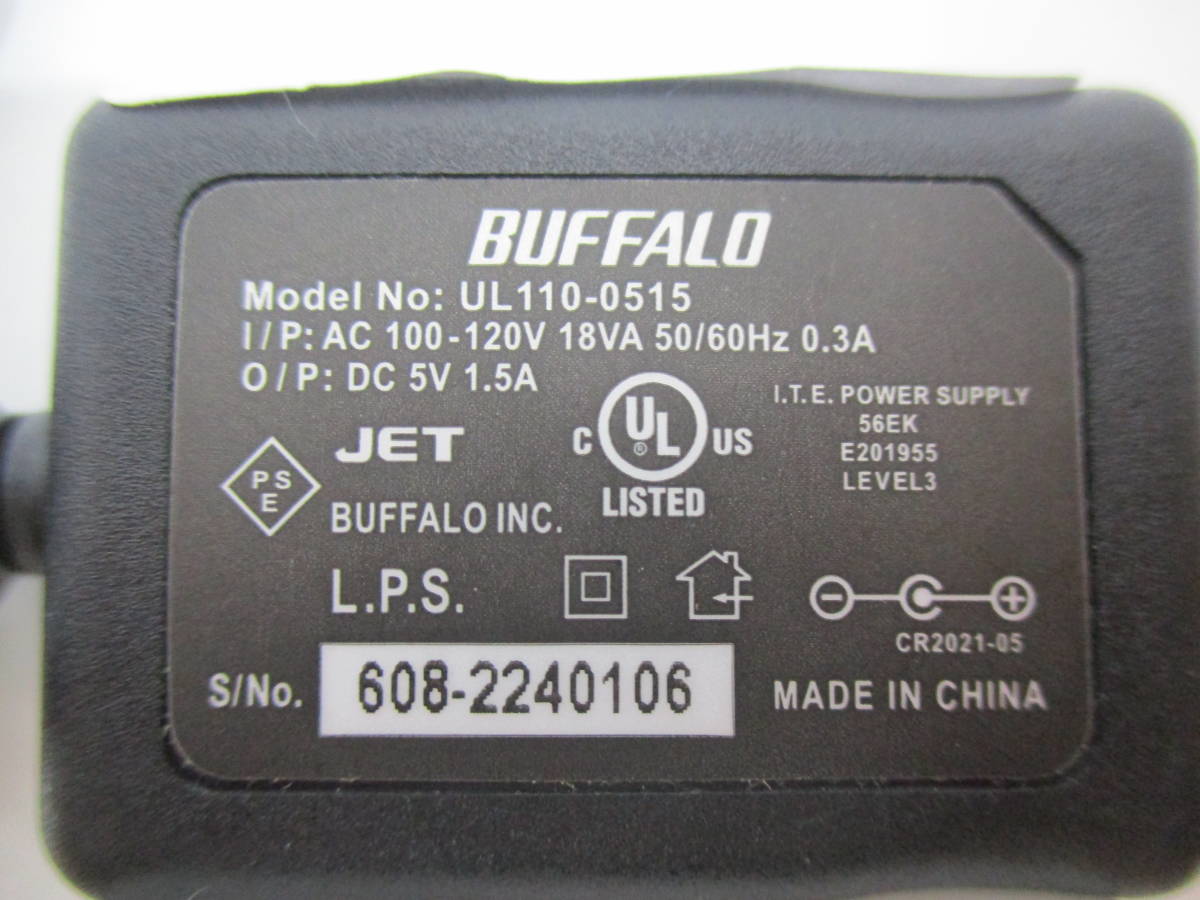 BUFFALO UL110-0515 / ACアダプタ DC5V/1.5A 通電確認済み 管理番号AC-132_画像2