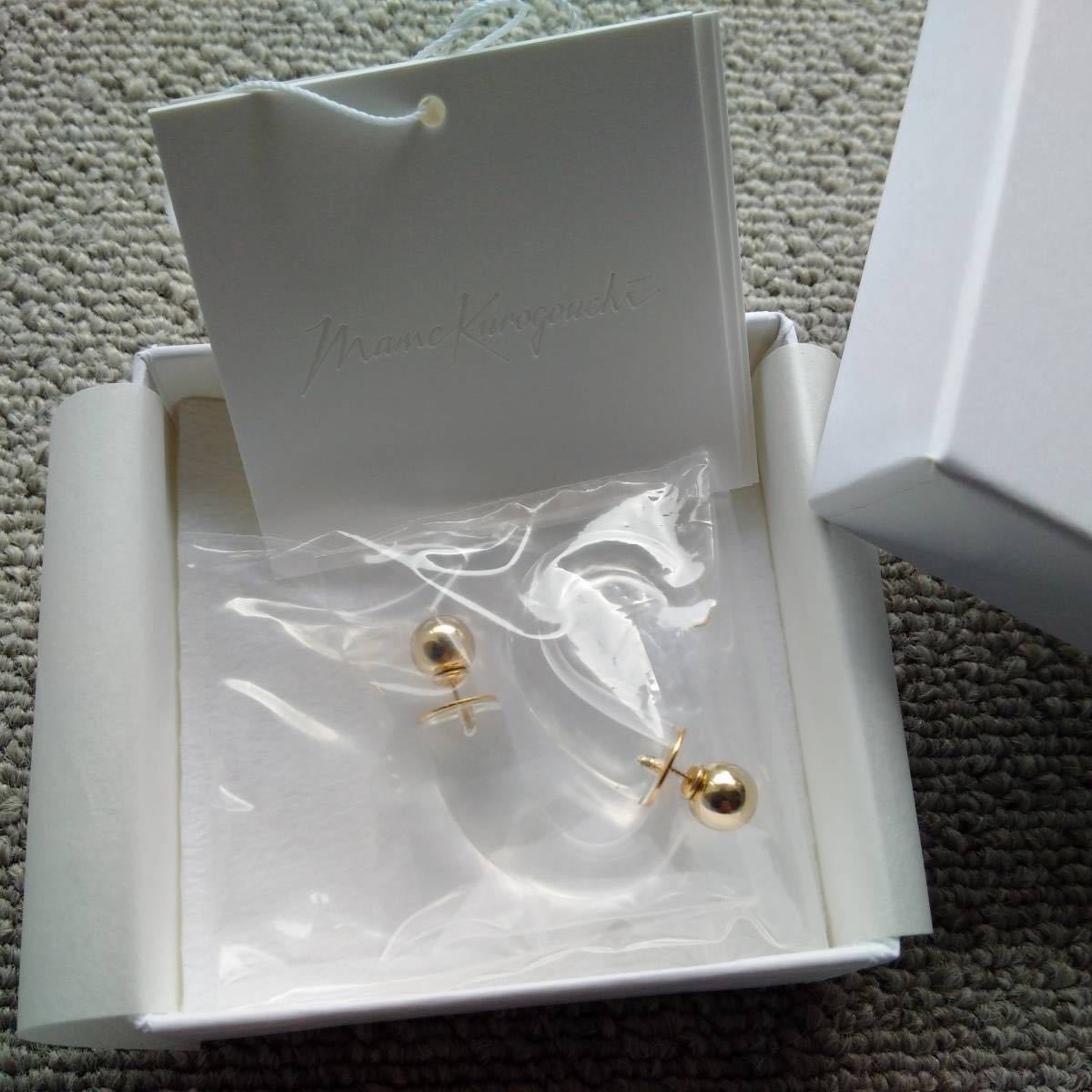公式ストア mame マメ Glass Icicles Pierced Earrings tdh