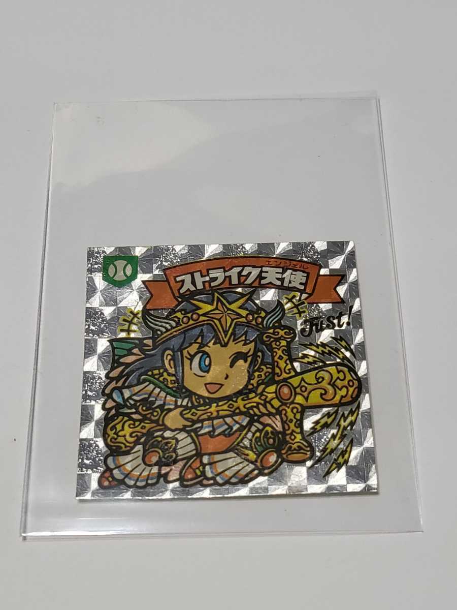 クレカ・ネ ヤフオク! - 旧ビックリマン/シール/アイス版/第14弾 ...