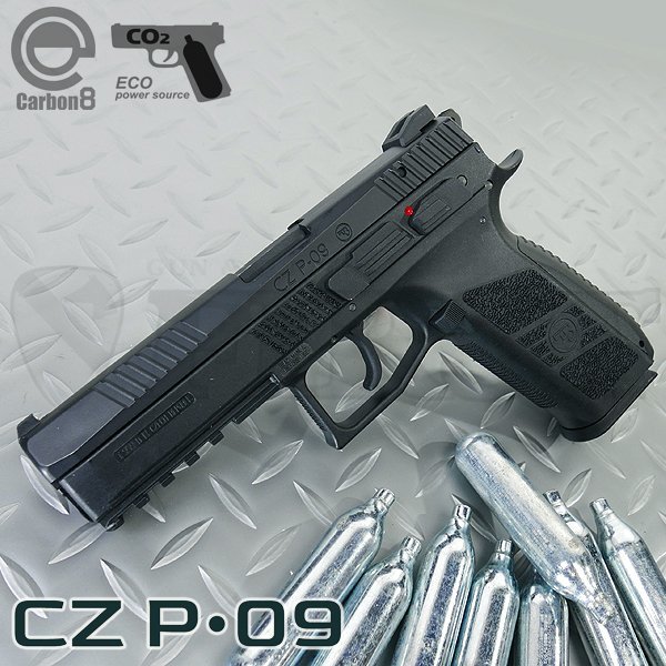 Carbon8(カーボネイト) CZ P09 CO2-