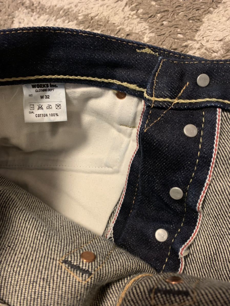 アイアンハート IRON HEART 25oz デニム666XHS アイアンハート IRON HEART 25oz デニム666XHS