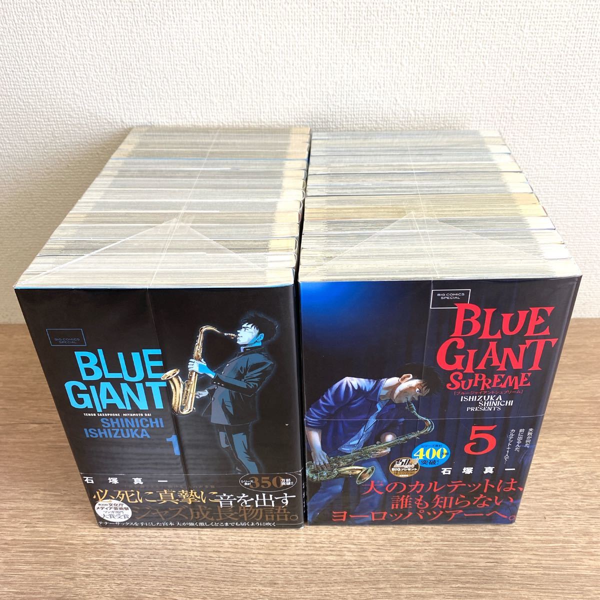 レビューを書けば送料当店負担】 BLUE GIANT 1〜27巻 asakusa.sub.jp