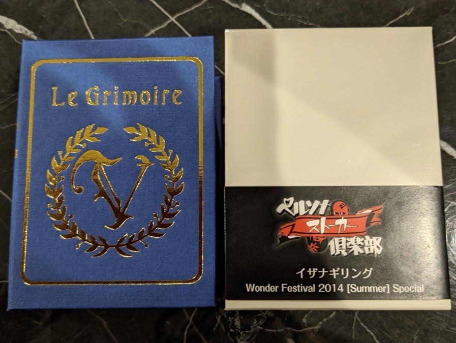 ペルソナ4 P4 ペルソナストーカー倶楽部 イザナギ リング 指輪 5 ペルソナ4 P4 ペルソナストーカー倶楽部 イザナギ リング 指輪 5