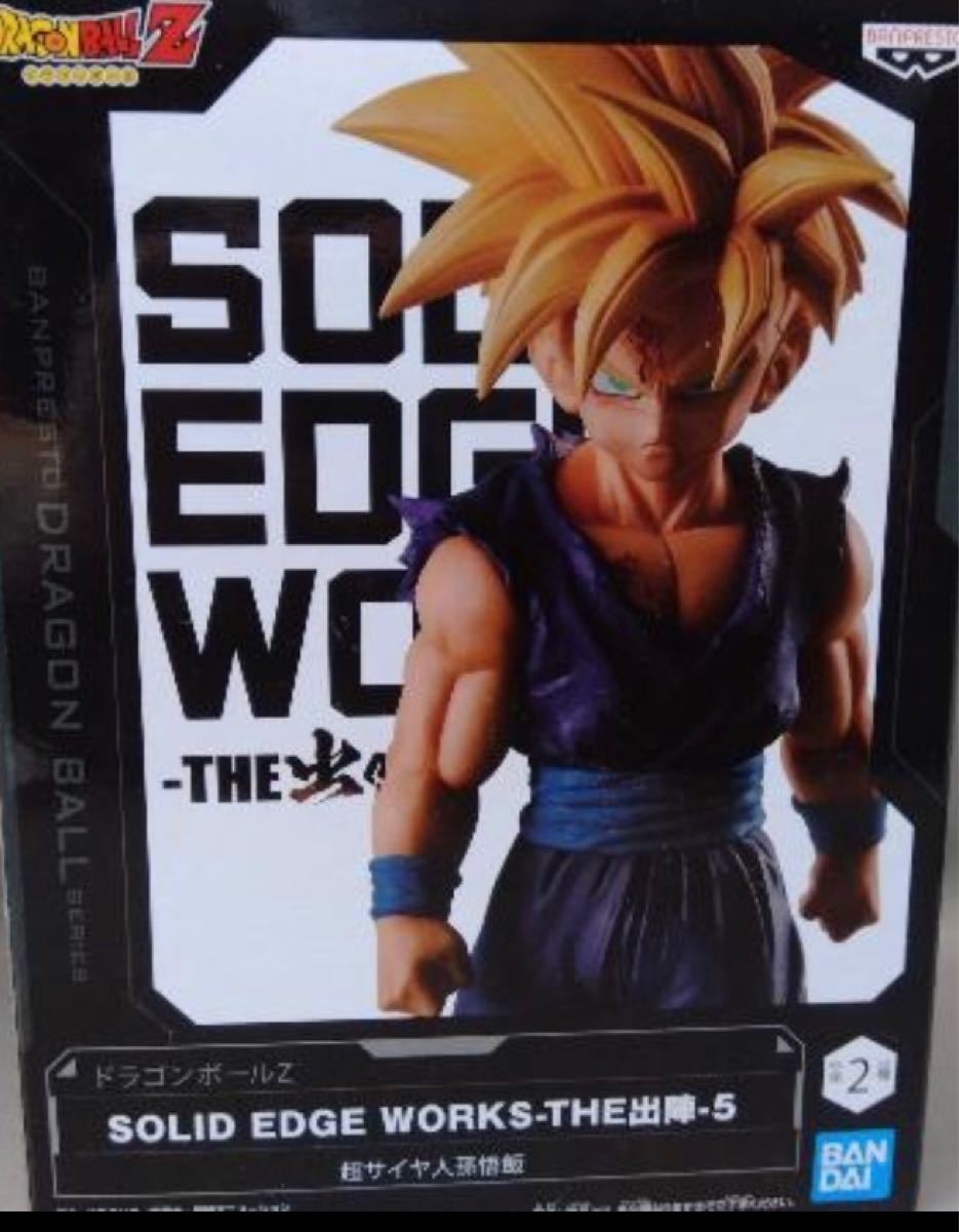ドラゴンボール 悟飯 セル完全体 セルジュニア 2体セット 海外 ドラゴンボール 悟飯 セル完全体 セルジュニア 2体セット 海外