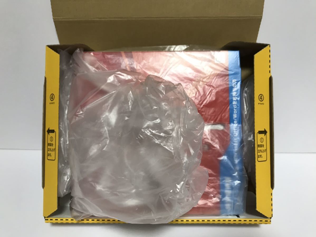未使用/未開封】 一太郎2021 特別優待版(パッケージ版)買切版 未使用/未開封】 一太郎2021 特別優待版(パッケージ版)買切版