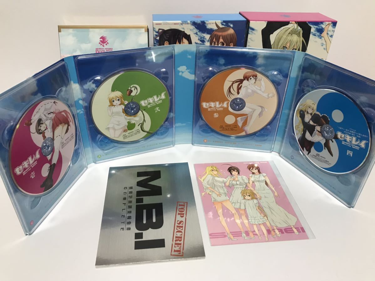 セキレイ Blu-ray BOX-