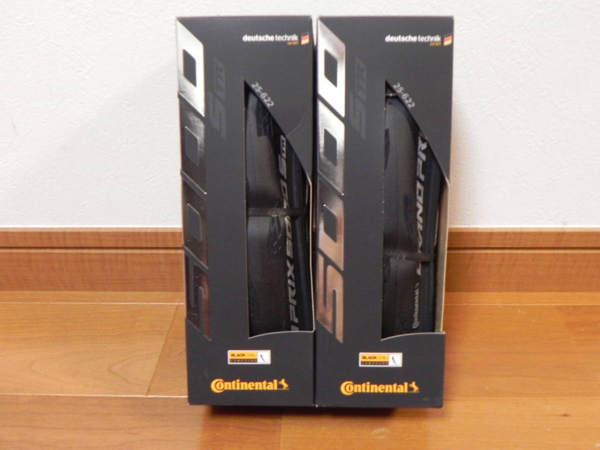 コンチネンタル GP5000 STR 2本セット 25c-