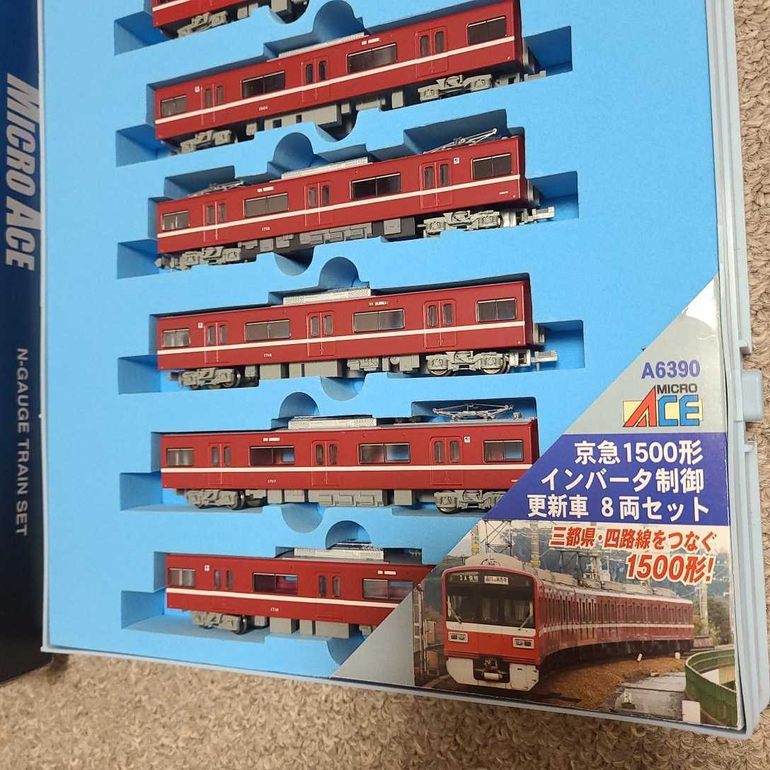 マイクロエース A-6390 京急1500系 インバータ制御 更新車 8両セット