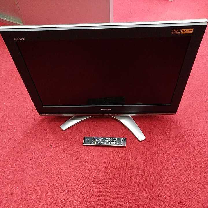 東芝TOSHIBA液晶テレビ32インチREGZA型式32C3800リモコン付き2008年製