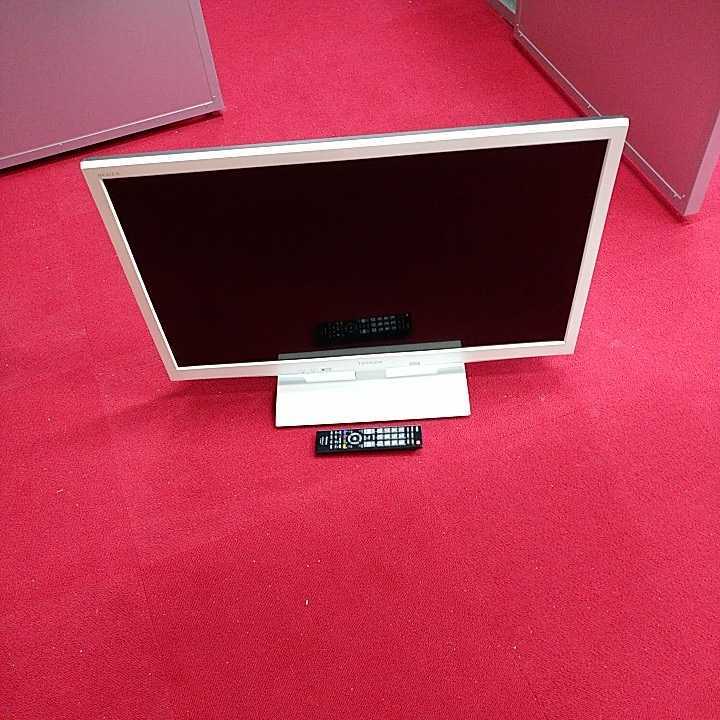 美品東芝TOSHIBA液晶カラーテレビ型式32BE3REGZAリモコン付き2011年製