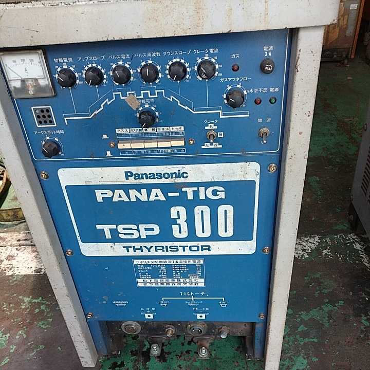 パナ溶接機500 フルセット3相200v 長野県発　動作確認済panastar