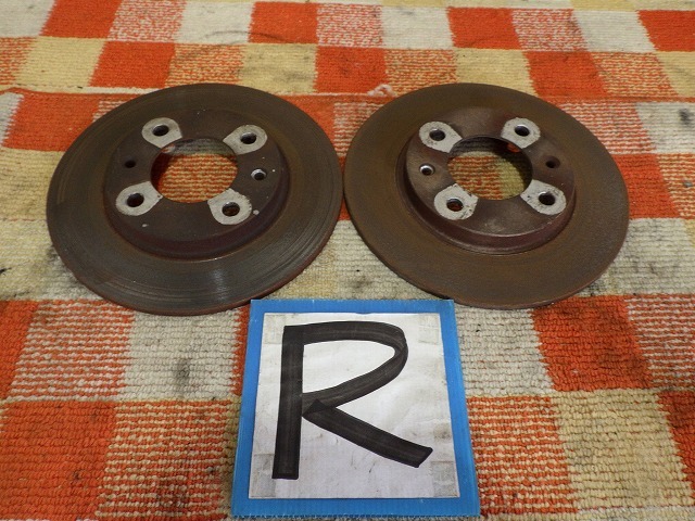  Peugeot 106 S16 S2S left right rear brake disk rotor Saxo [C]