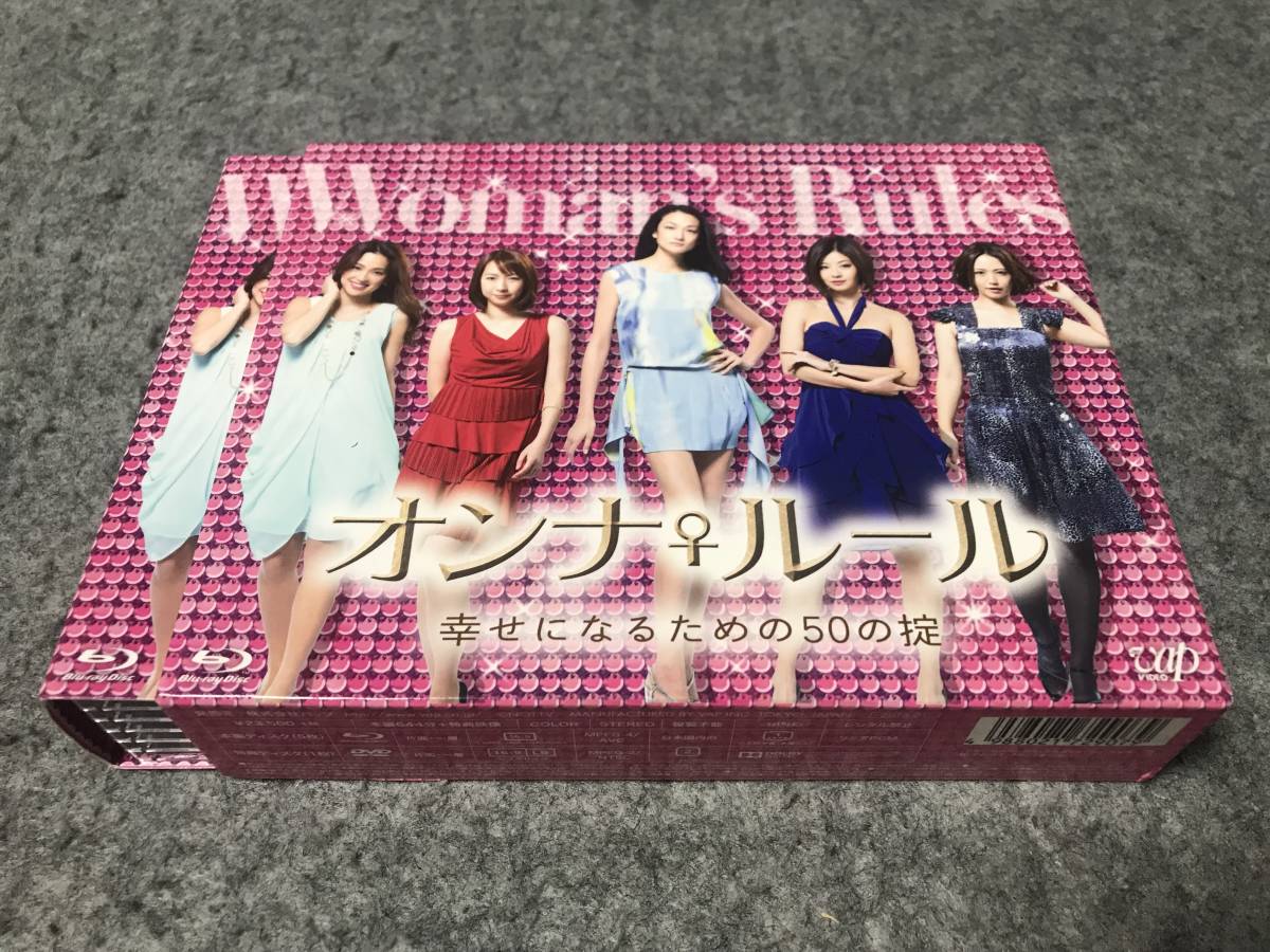 ●ブックレット付●オンナ♀ルール~幸せになるための50の掟~Blu-ray BOX特典DISC付6枚組　冨永愛/酒井若菜/能世あんな/磯山さやか/中村アン_画像1