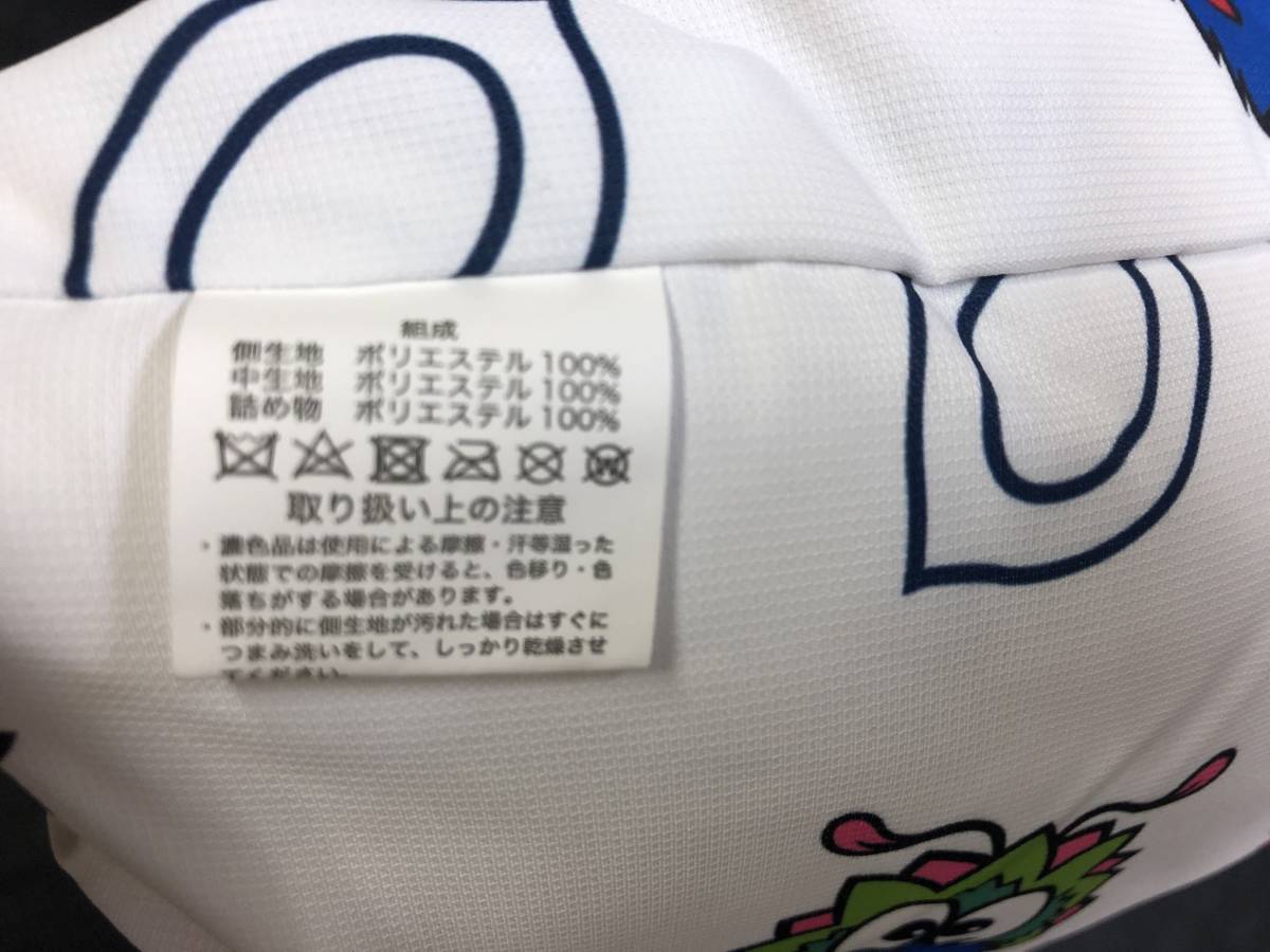 即決◆広島東洋カープ　スライリー◆枕【43×63cm】新品未使用　まくら　ピロー　プロ野球　寝具　スラィリー◆_画像3