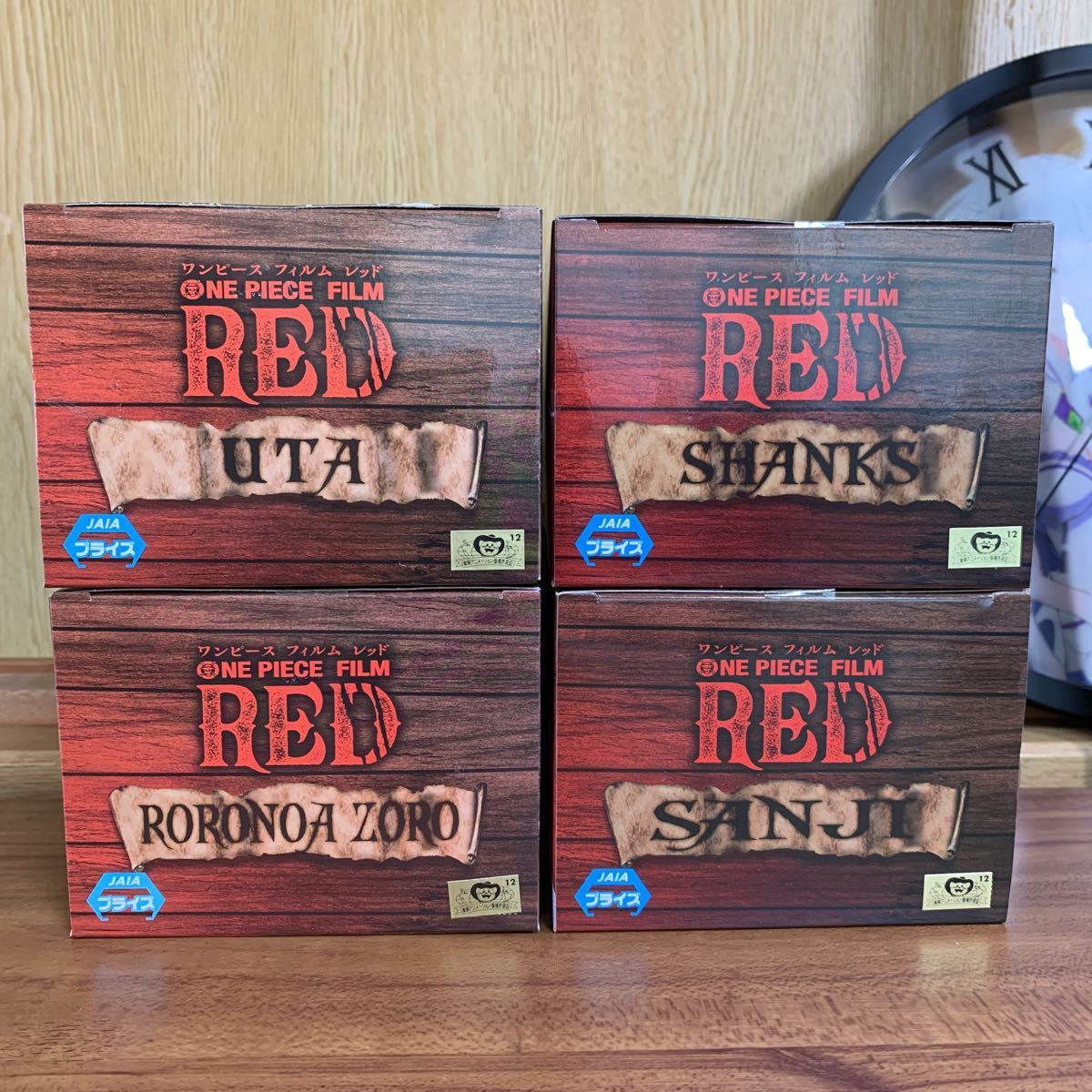 ONE PIECE FILM RED DXF THE GRANDLINE LADY MEN ワンピース フィルム