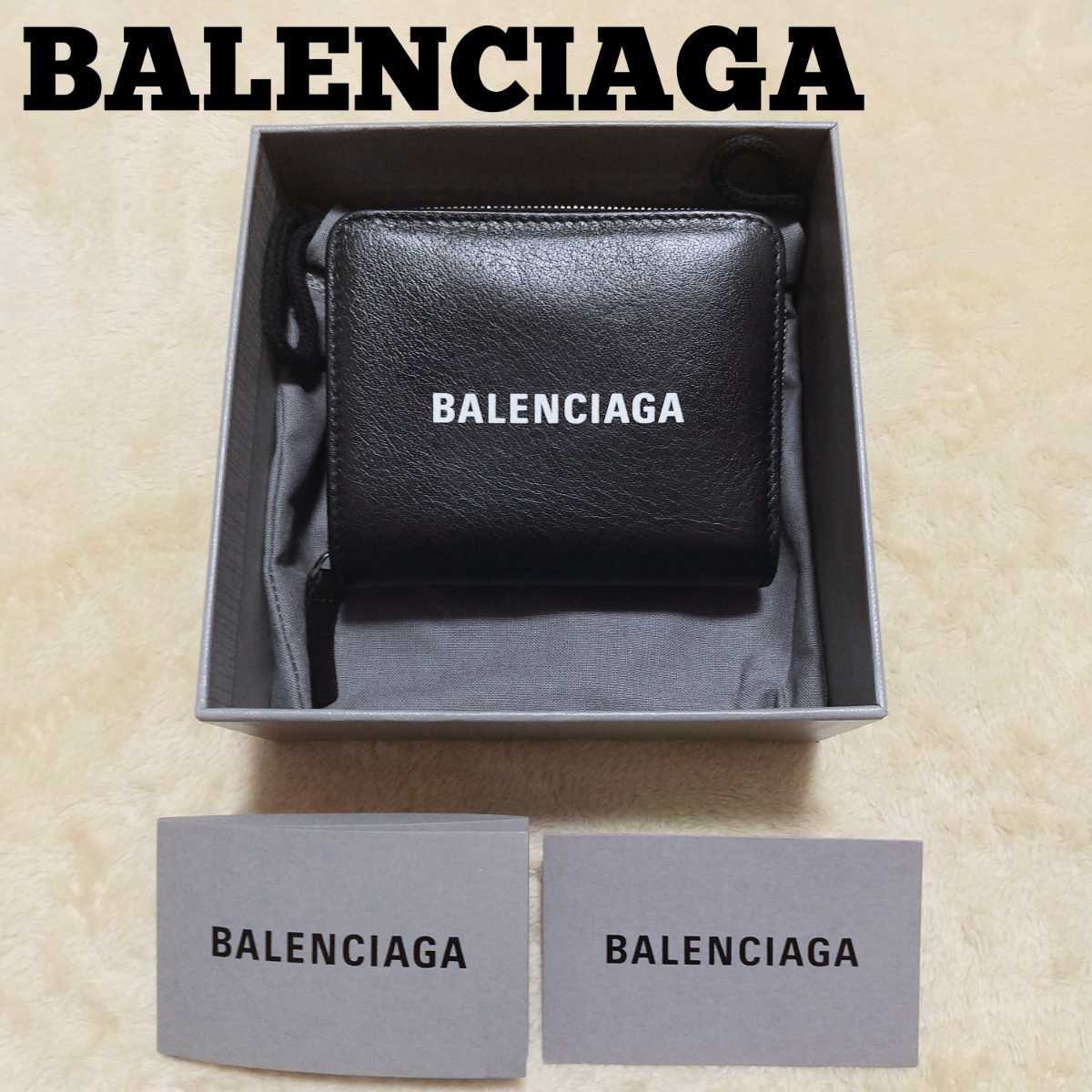 BALENCIAGA◇二つ折り財布 黒/メンズ レディース バレンシアガ レザー