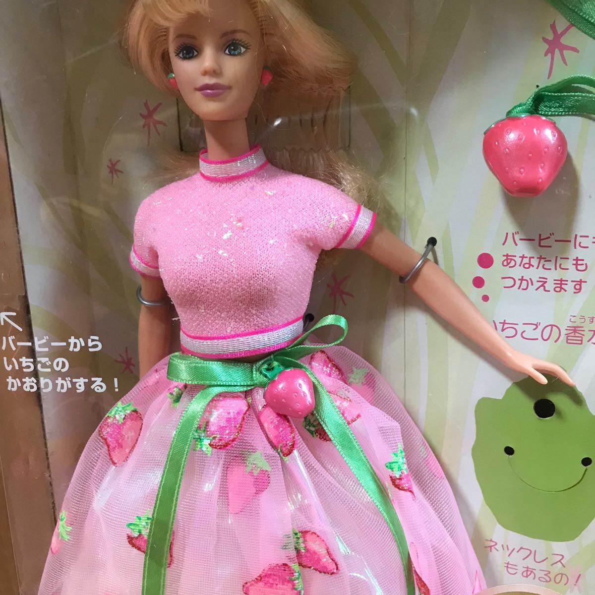 98年製ストロベリーバービーフルーツファンタジーイチゴ苺ピンク希少90s Barbie バービー人形希少レア