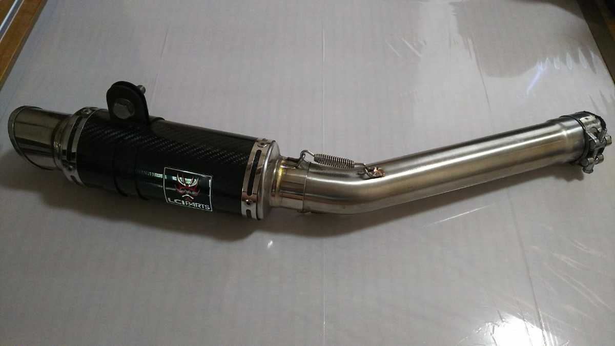 xjr400 スリップオンマフラー LCI PARTS