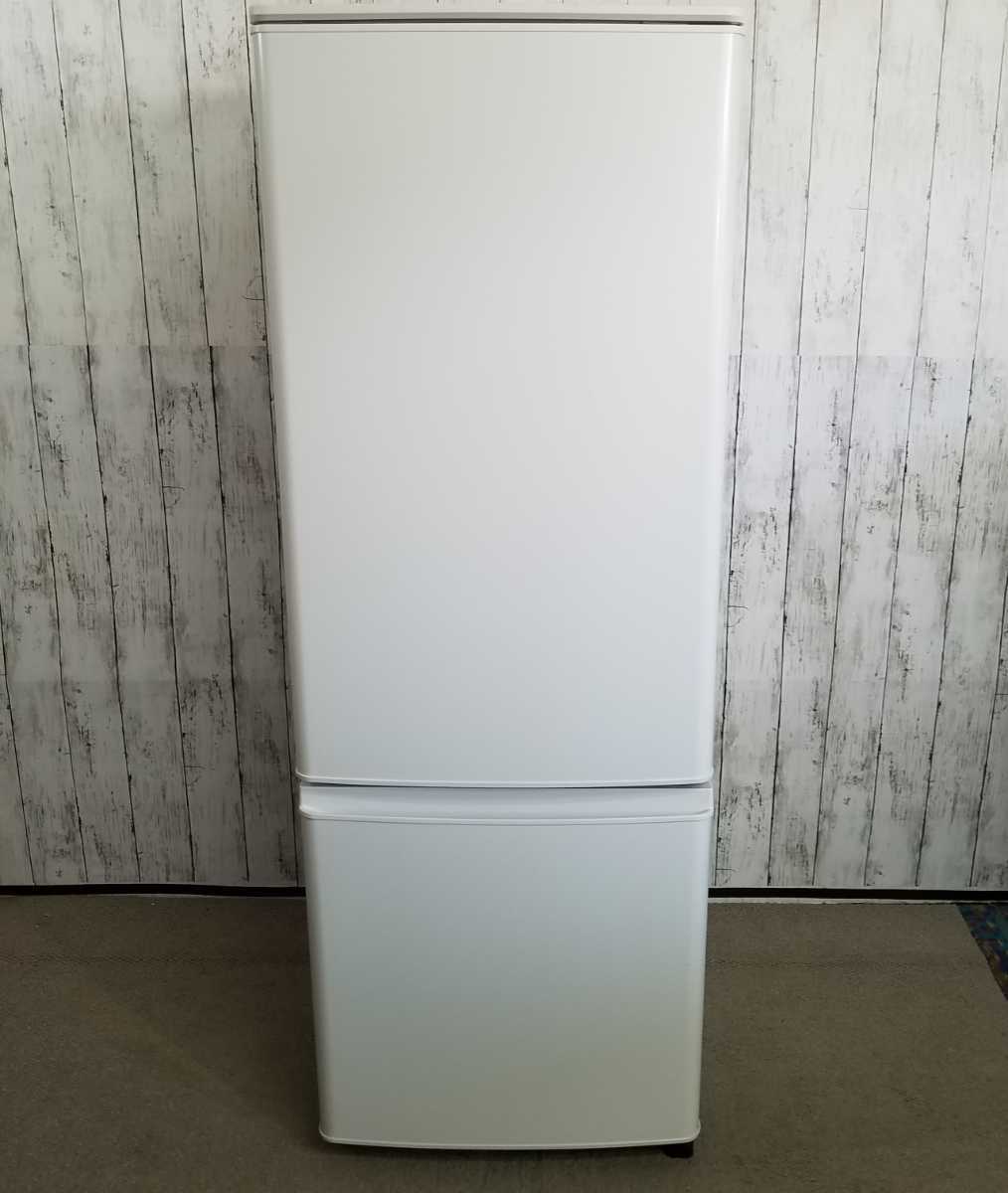 美品】三菱電機 Pシリーズ 2ドア冷蔵庫168L MR-P17G-W マットホワイト