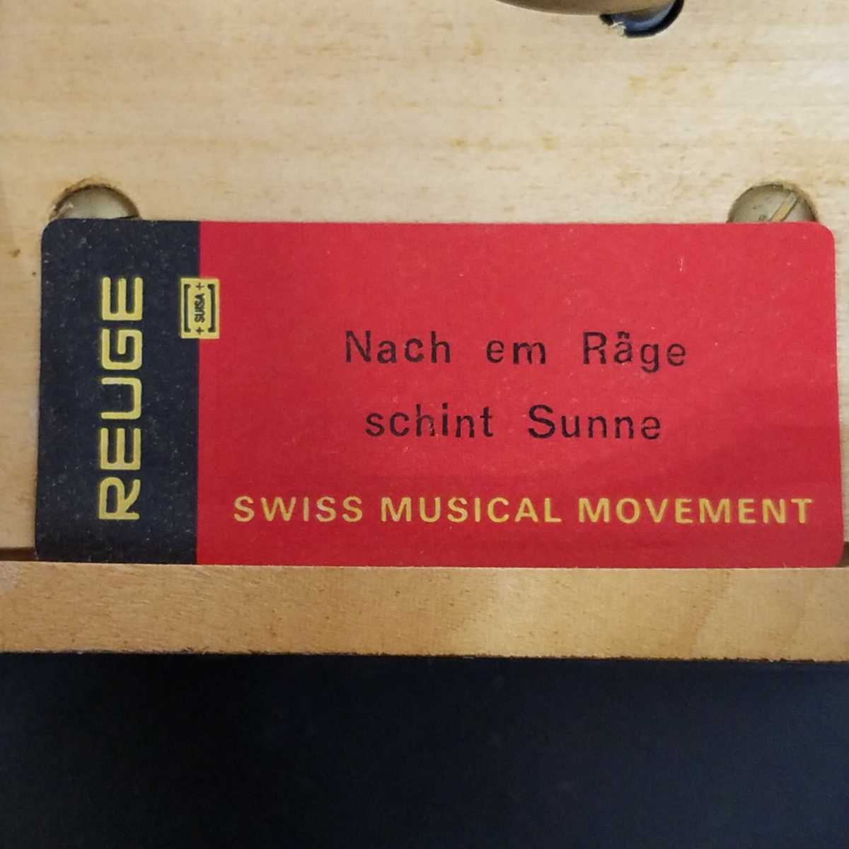 REUGE リュージュ オルゴール 18弁 nach em Rage schint sunne_画像9