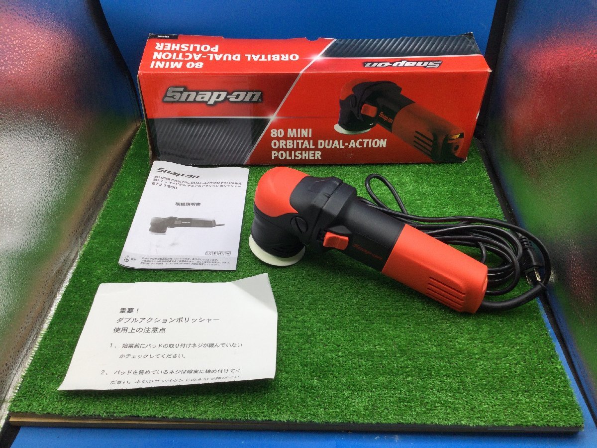 領収書発行可】☆Snap-on/スナップオン ミニダブルアクション