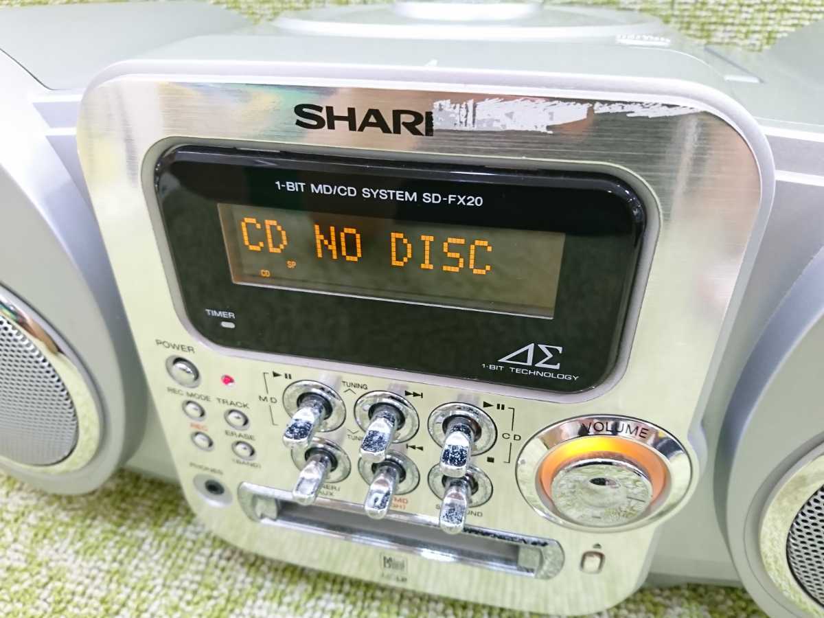 公式の店舗 管理1154 SHARP シャープ 1ビットMD CDシステム SD-FX20-S 難あり 動作確認済み coplawfirm.com