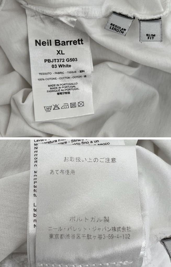 希少 名作 美品 NEIL BARRETT 18SS ビッグ シルエット Tシャツ XL 無地 ホワイト ニールバレット オーバー サイズ 国内正規品 ポルトガル製_画像10