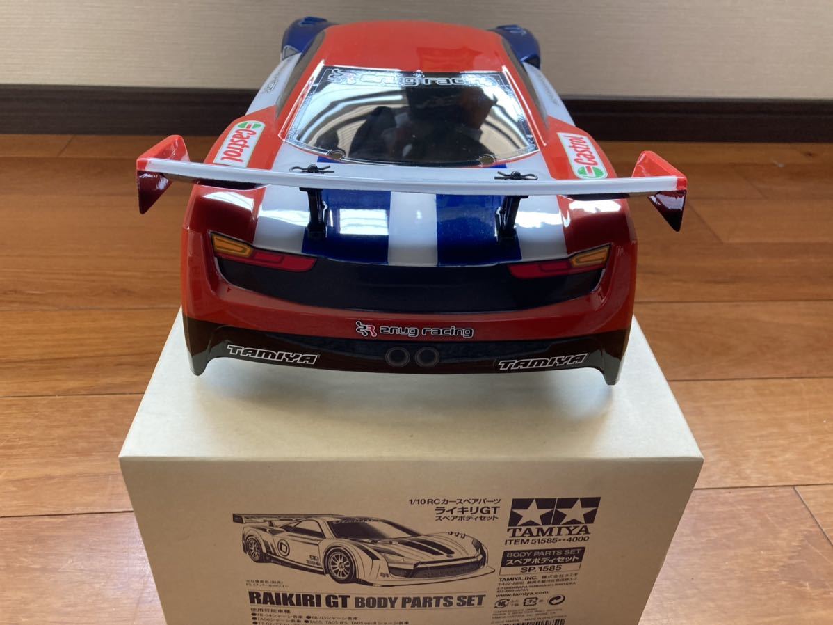 タミヤ 1/10RC 塗装済 ライキリGT 完成品 スペアボディ TA08 の タミヤ 1/10RC 塗装済 ライキリGT 完成品 スペアボディ TA08 の