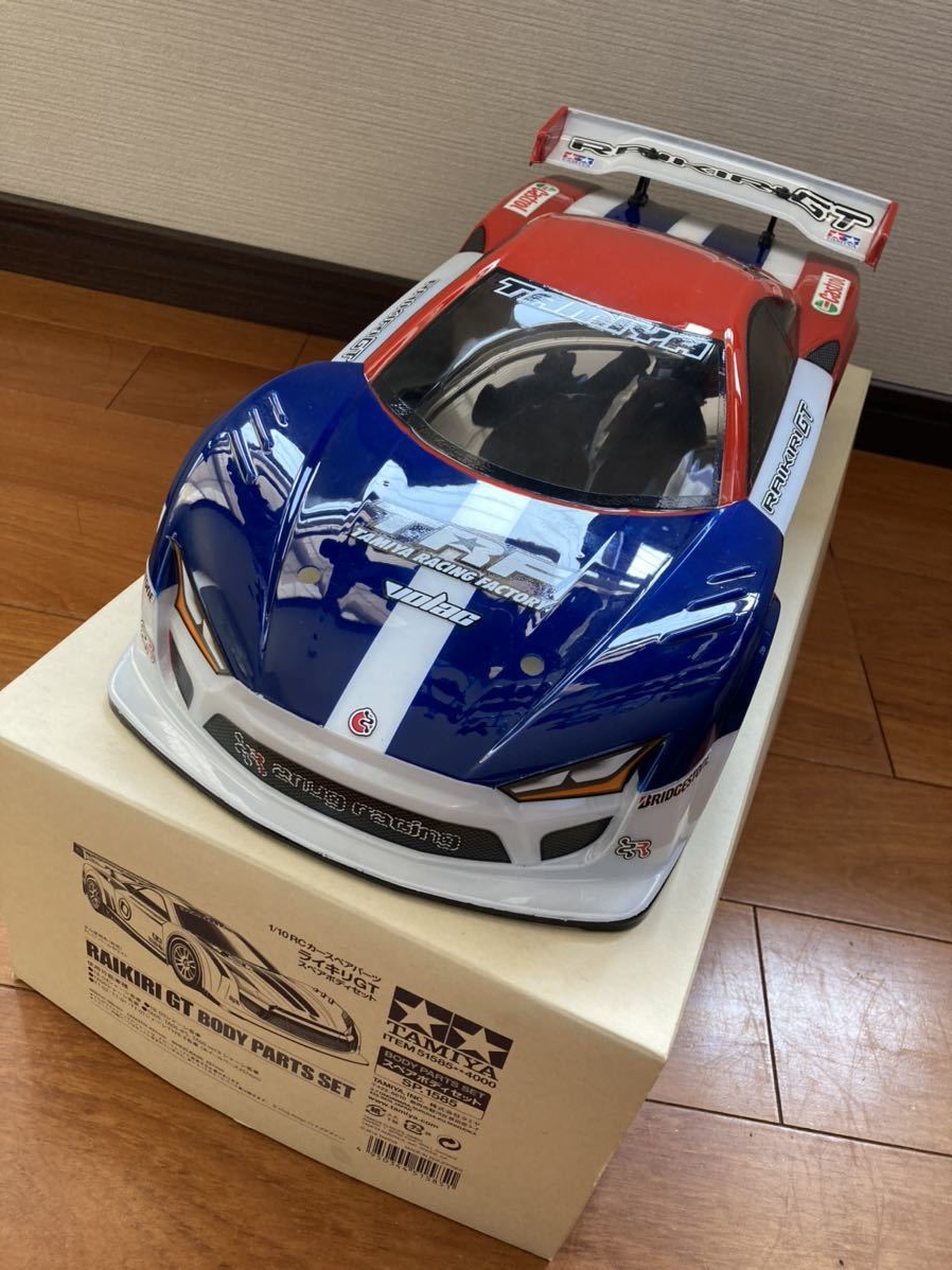 タミヤ 1/10RC 塗装済 ライキリGT 完成品 スペアボディ TA08 タミヤ 1/10RC 塗装済 ライキリGT 完成品 スペアボディ TA08