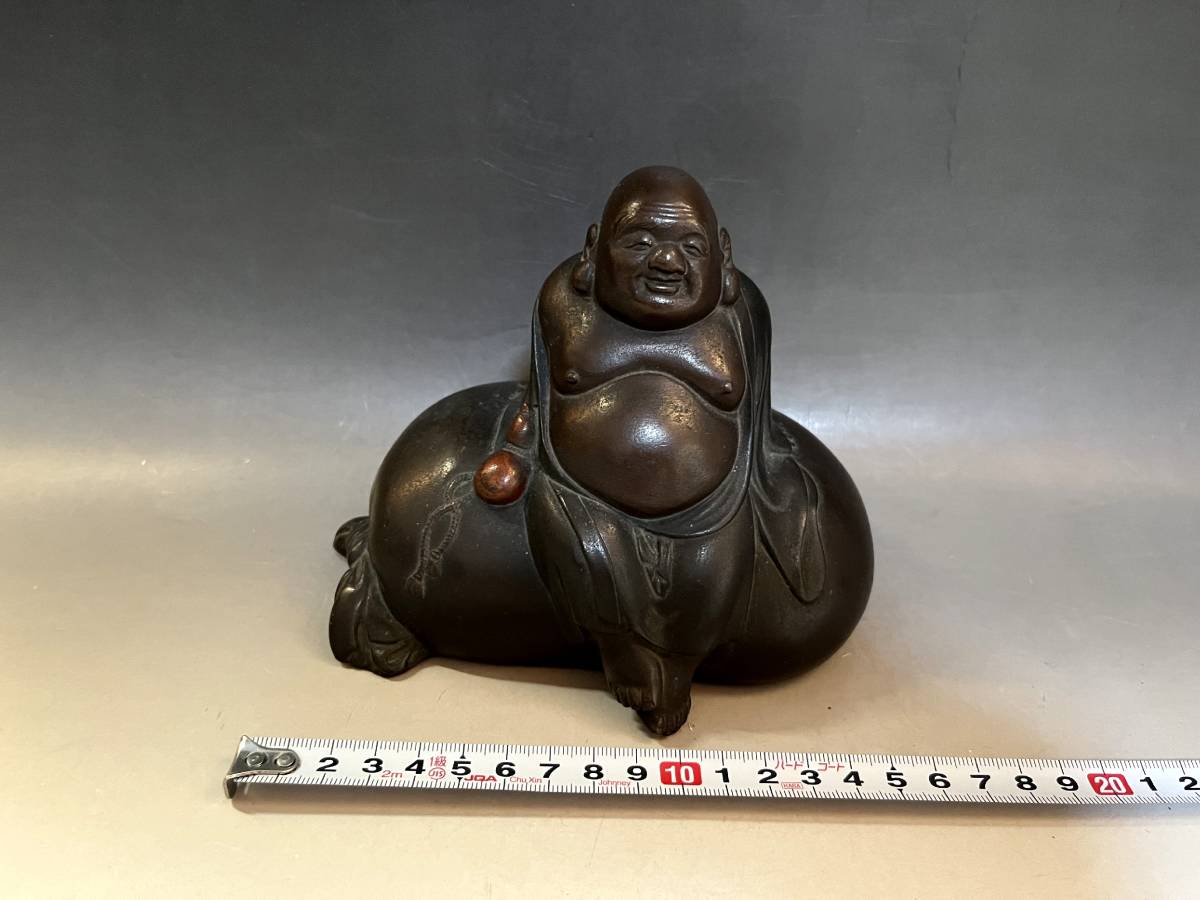 置物■布袋様 古銅製 七福神 布袋さん ほてい神 オブジェ 古美術 時代物 骨董品 1.43kg■_画像1