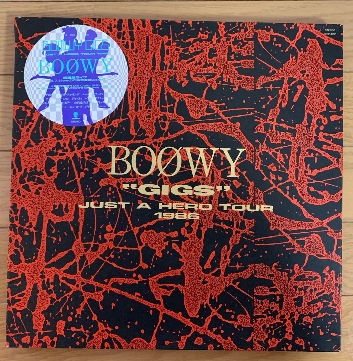 BOOWY GIGS JUST A HERO TOUR 1986(限定盤BOX) カセットテープ版