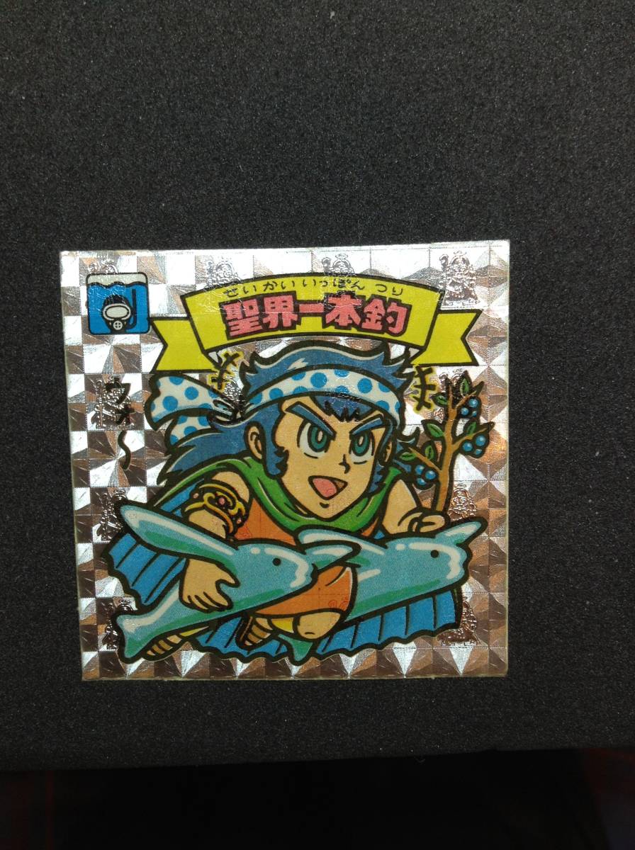 △ 旧 ビックリマン アイス版 聖界一本釣 bprsubang.com