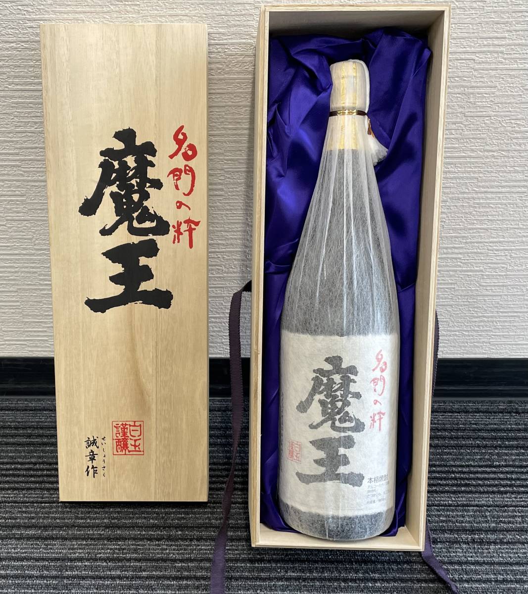 魔王 一升瓶 1800ml p箱入り 六本セット-