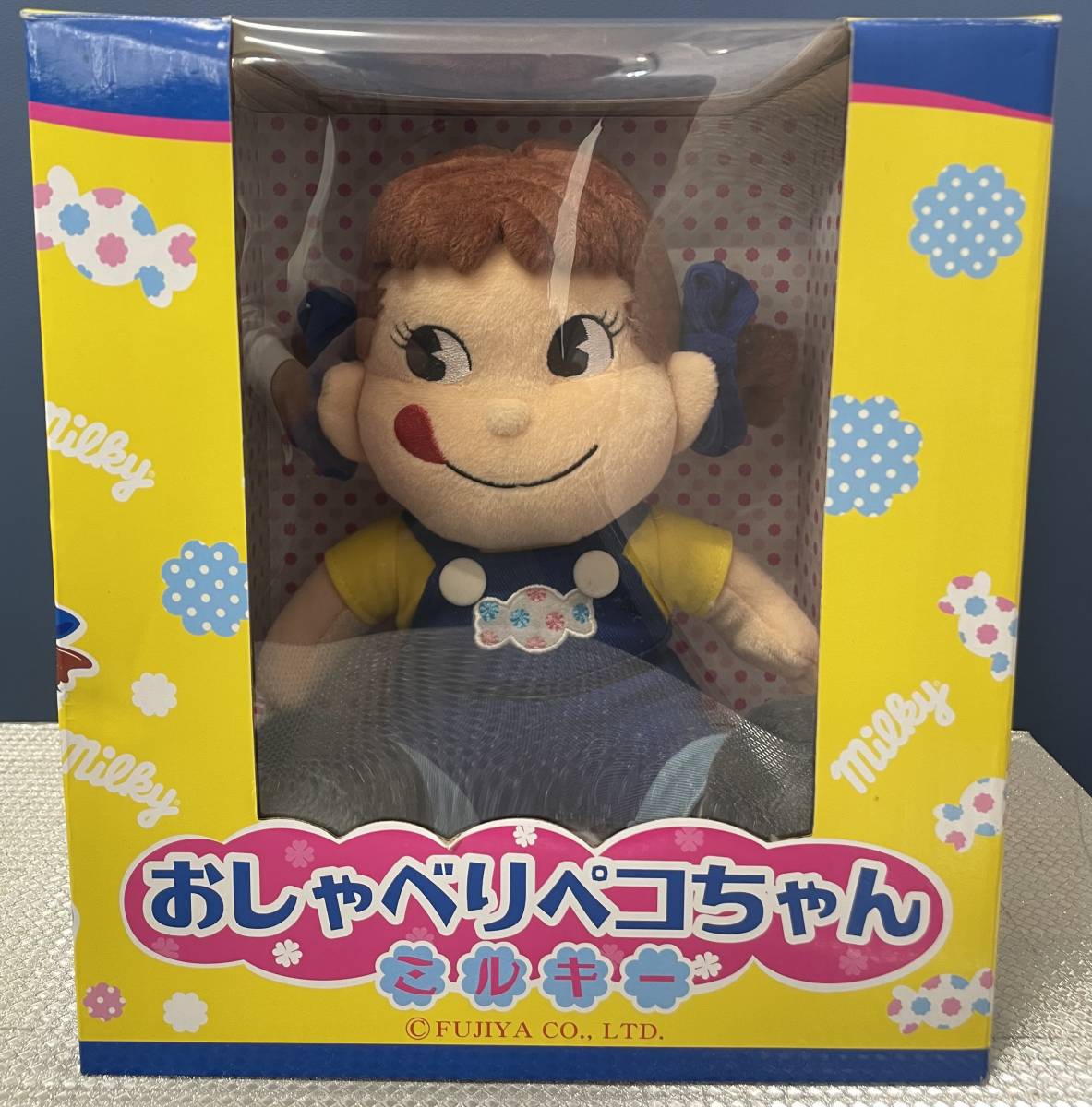 注目！99円スタート！ペコちゃん人形 100周年 おしゃべりペコちゃん