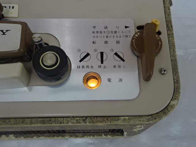 F-3-081031 * SONY Sony SONY Tapecorder 101 electrification has confirmed junk 