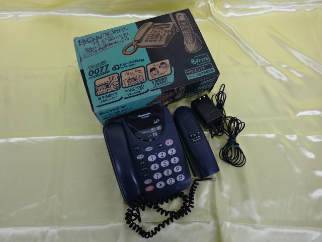 H-4-081033 * SONY Sony SPP-C333PG code - less answer phone machine name. ... parent machine ( electrification has confirmed ) junk 