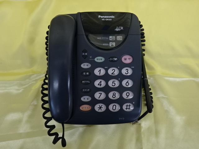 H-4-081033 * SONY Sony SPP-C333PG code - less answer phone machine name. ... parent machine ( electrification has confirmed ) junk 