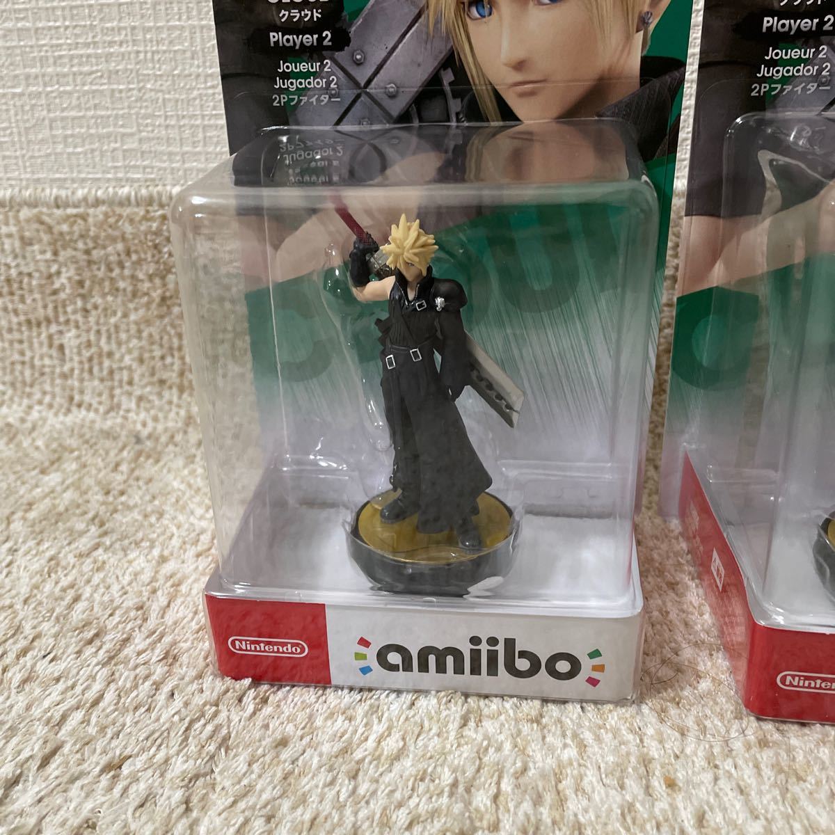 amiibo クラウド 2Pファイター 大乱闘スマッシュブラザーズ新品未開封×2個