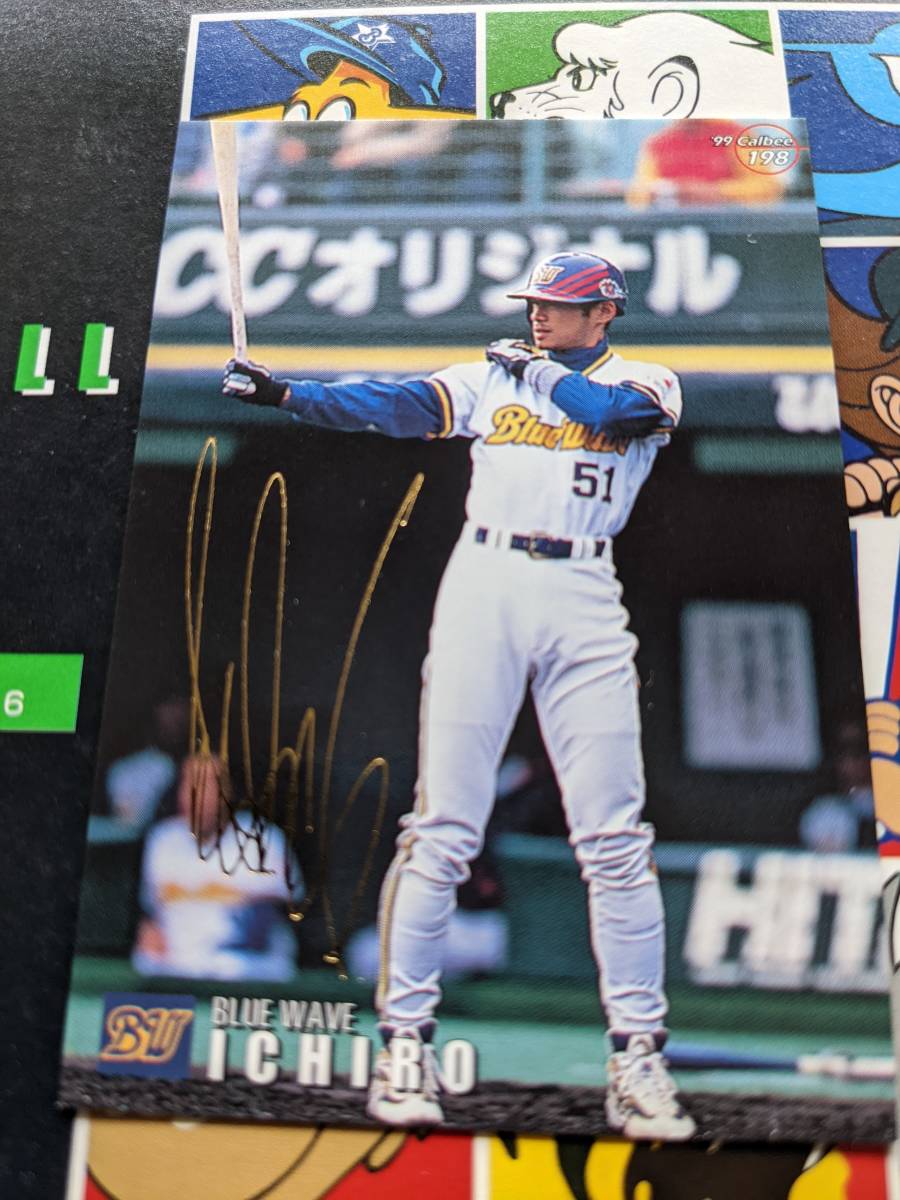 カルビー 1999年 プロ野球チップス ゴールドサインカード オリックス No.198 イチロー - canpan.jp
