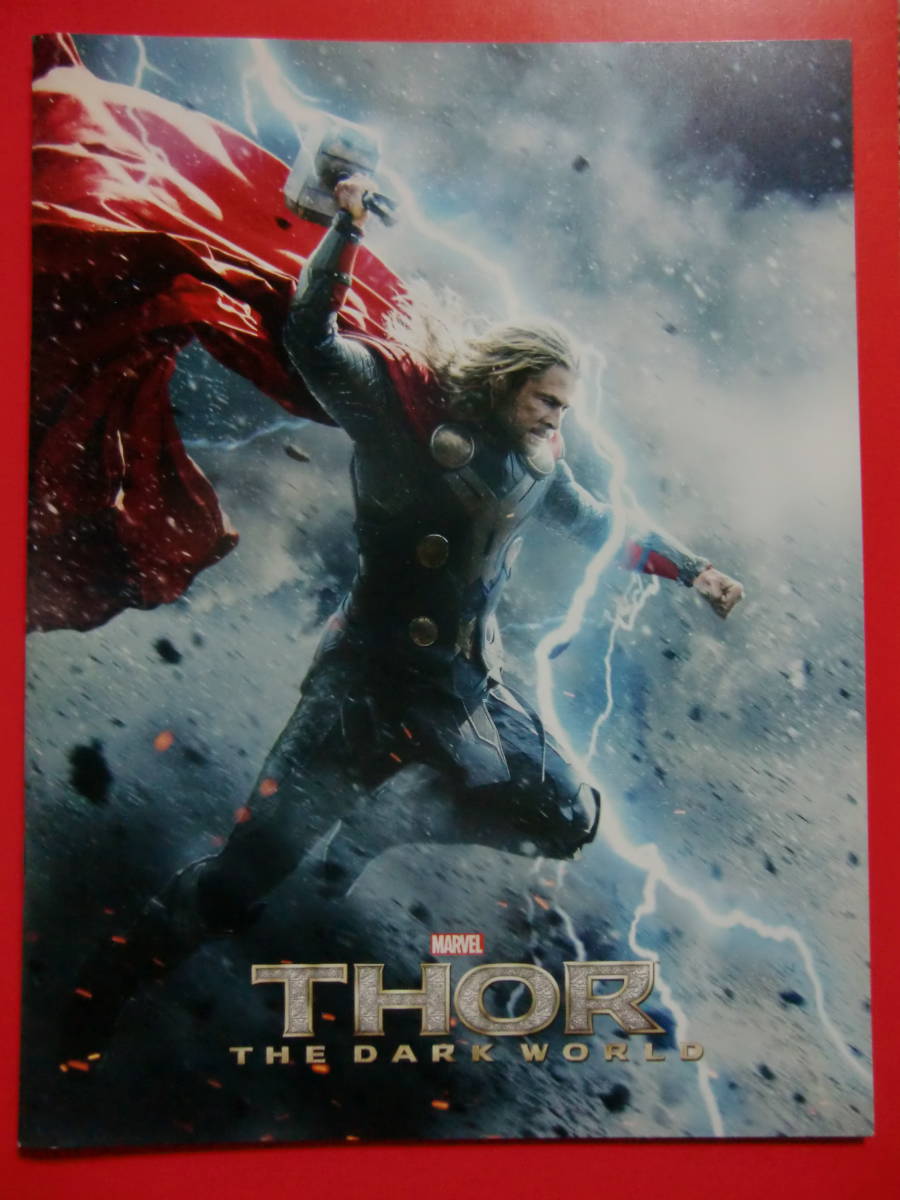 パンフ[マイティ・ソー ダーク・ワールド]クリス・ヘムズワース/ナタリー・ポートマン/映画 パンフレット&チラシ/MARVEL/マーベル/浅野忠信