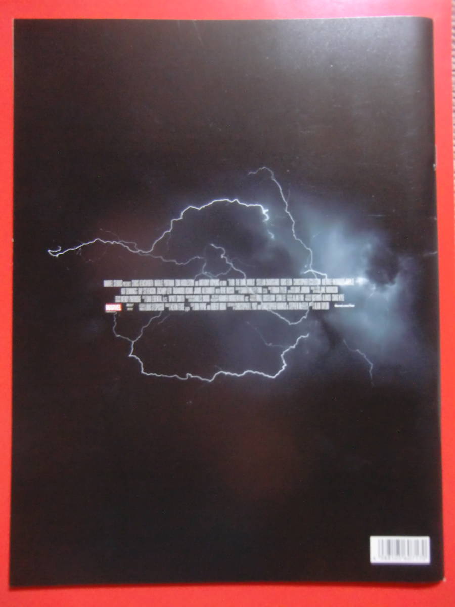 パンフ[マイティ・ソー ダーク・ワールド]クリス・ヘムズワース/ナタリー・ポートマン/映画 パンフレット&チラシ/MARVEL/マーベル/浅野忠信