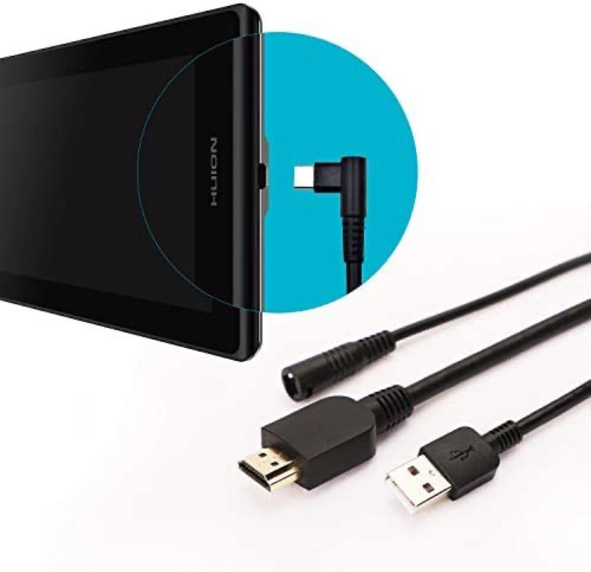 HUION 液タブKamvas Pro13 GT-133 3IN1ケーブル Type-C USBサポート