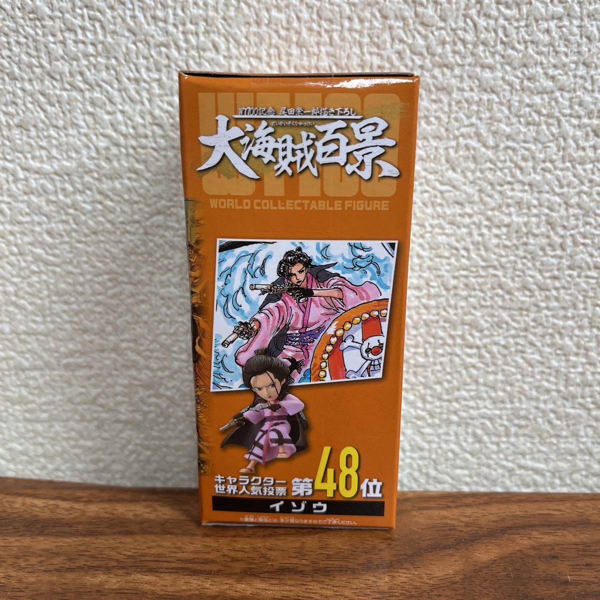 item_image_2