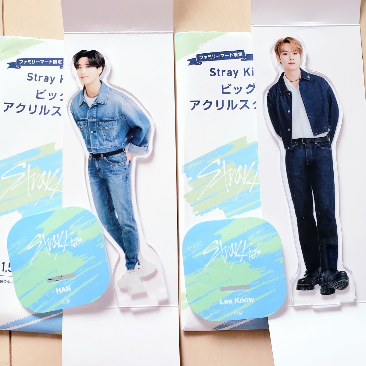 straykids スキズ アクスタ リノ ハン ジソン ファミリーマート限定 ビッグアクリルスタンド ファミマ 味噌