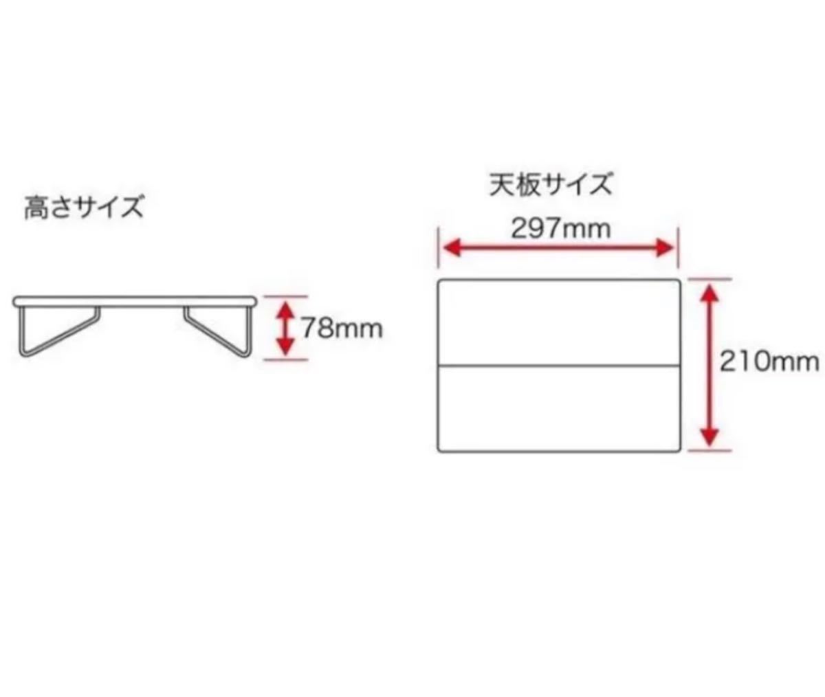 SOTO フィールドホッパー ST-630 ポップアップソロテーブル