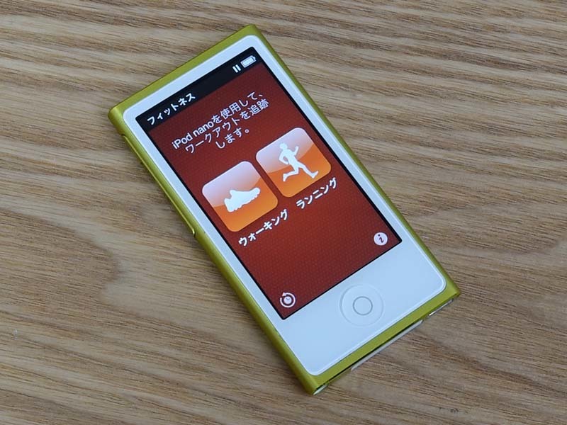 ◇◇iPod nano 第7世代 16GB A1446 イエロー モデル:MD476J Bluetooth