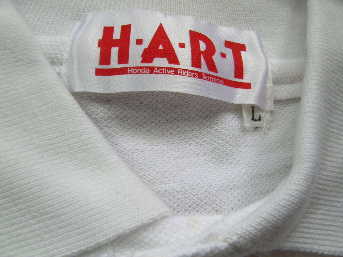 ★☆新品 デッドストック HONDA HART ポロシャツ Lサイズ ホンダアクティブライダースターミナル HRC☆★_画像3