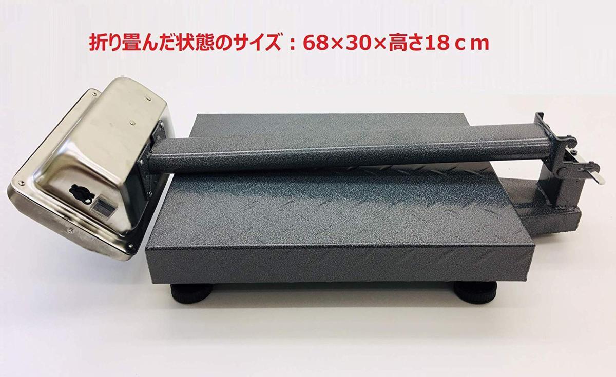 折畳式　デジタル台はかり 60kg/10g 防塵タイプ バッテリー内蔵充電式 　日本語説明書付 台はかり_画像2
