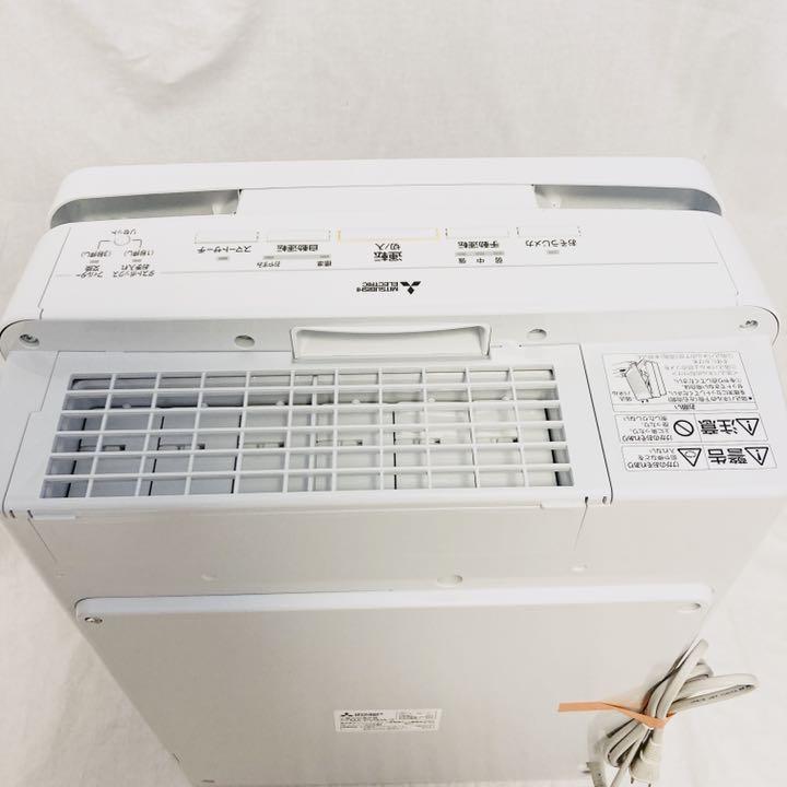 【未使用品・送料無料】MITSUBISHI 三菱 空気清浄機 MA-PV90A ~42畳 業務 ハイパワー